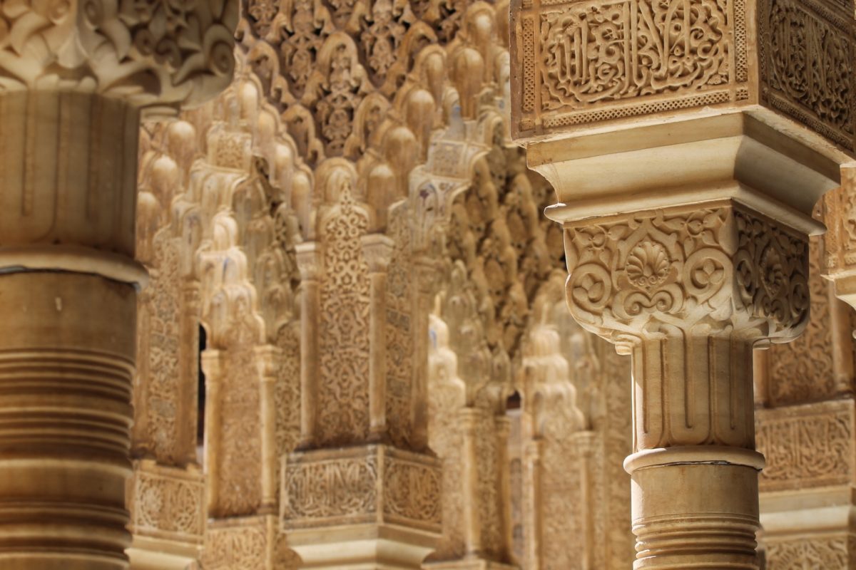 Alhambra tours. How to plan your trip.